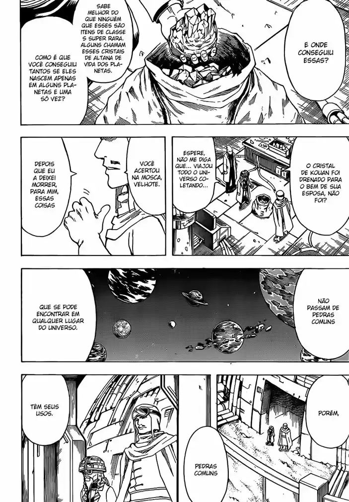 Read Gintama pt_BR Manga Online