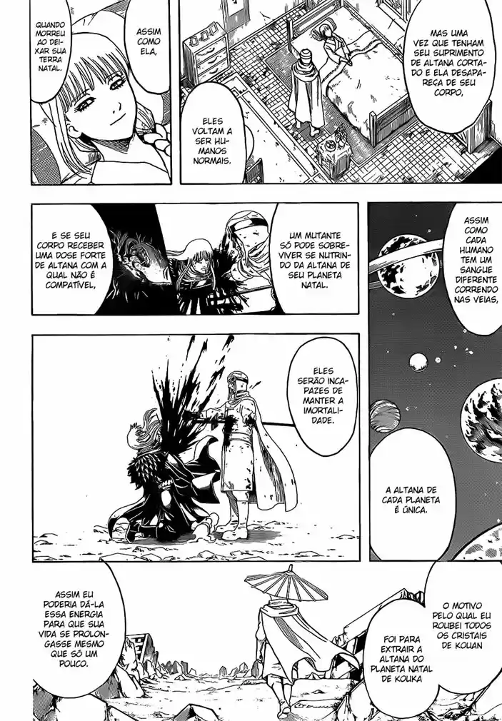 Read Gintama pt_BR Manga Online