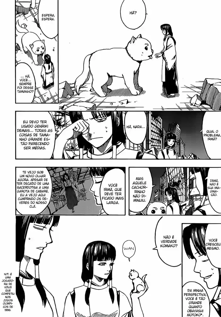 Read Gintama pt_BR Manga Online