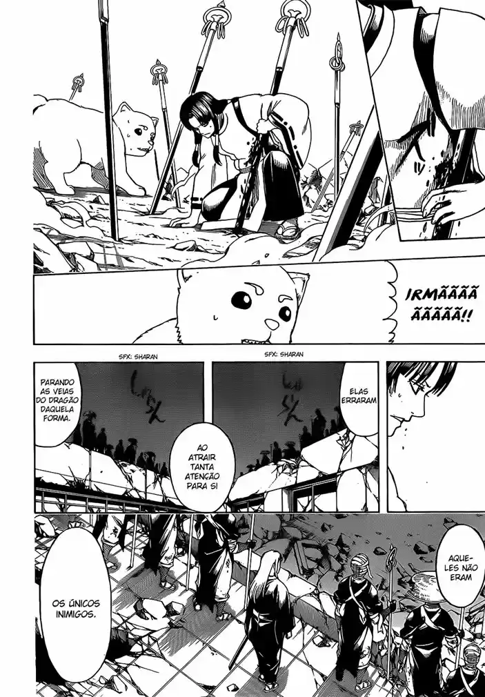 Read Gintama pt_BR Manga Online