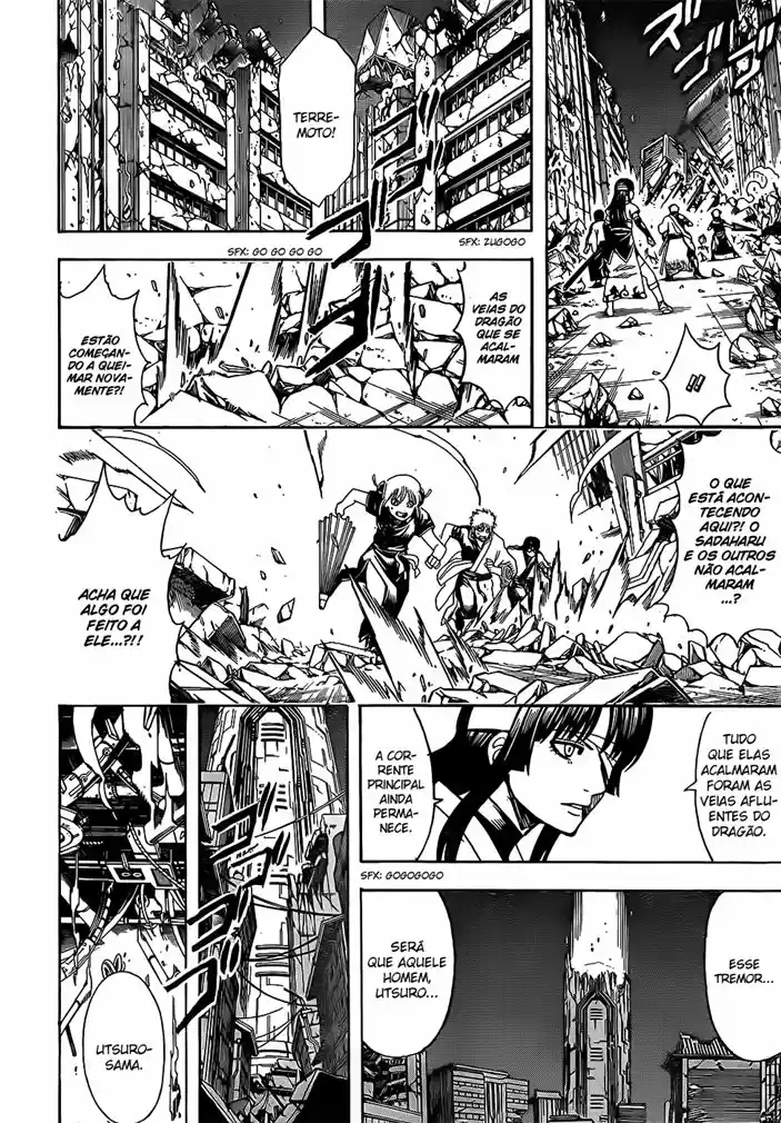 Read Gintama pt_BR Manga Online