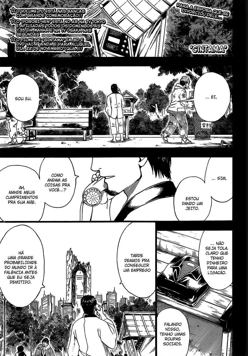 Read Gintama pt_BR Manga Online