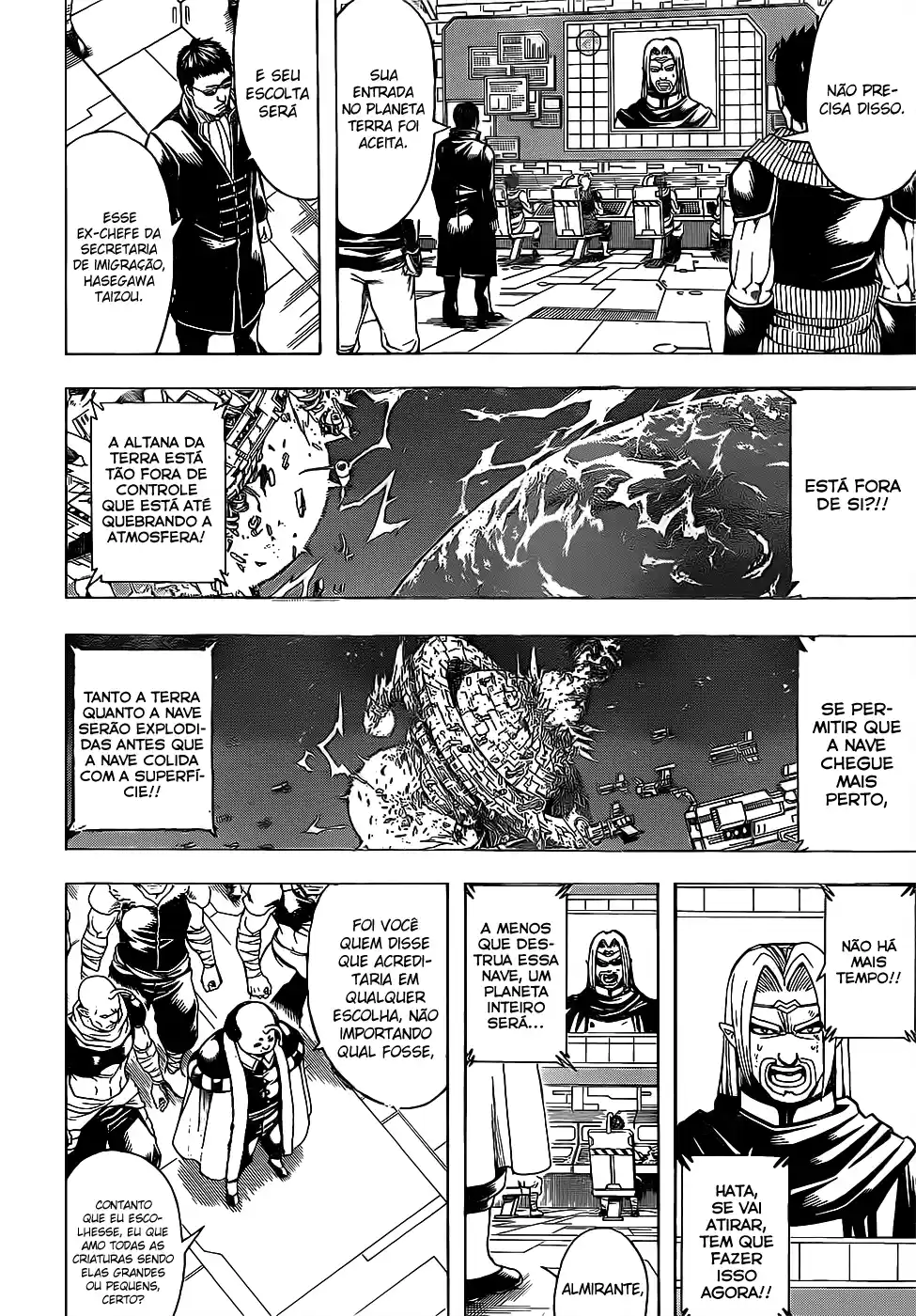 Read Gintama pt_BR Manga Online