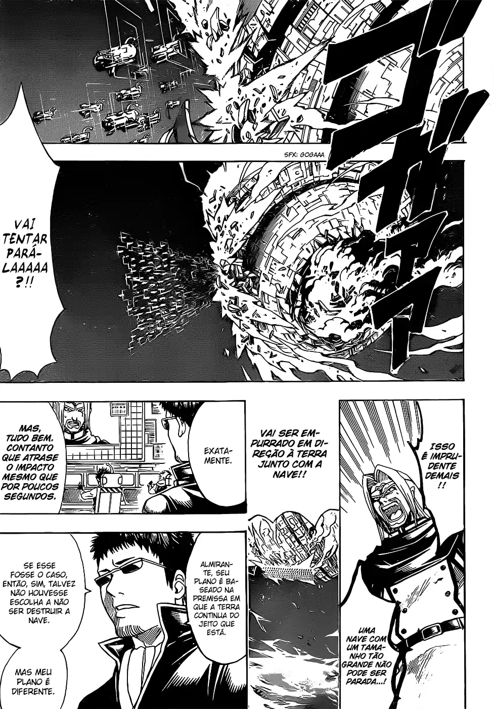 Read Gintama pt_BR Manga Online
