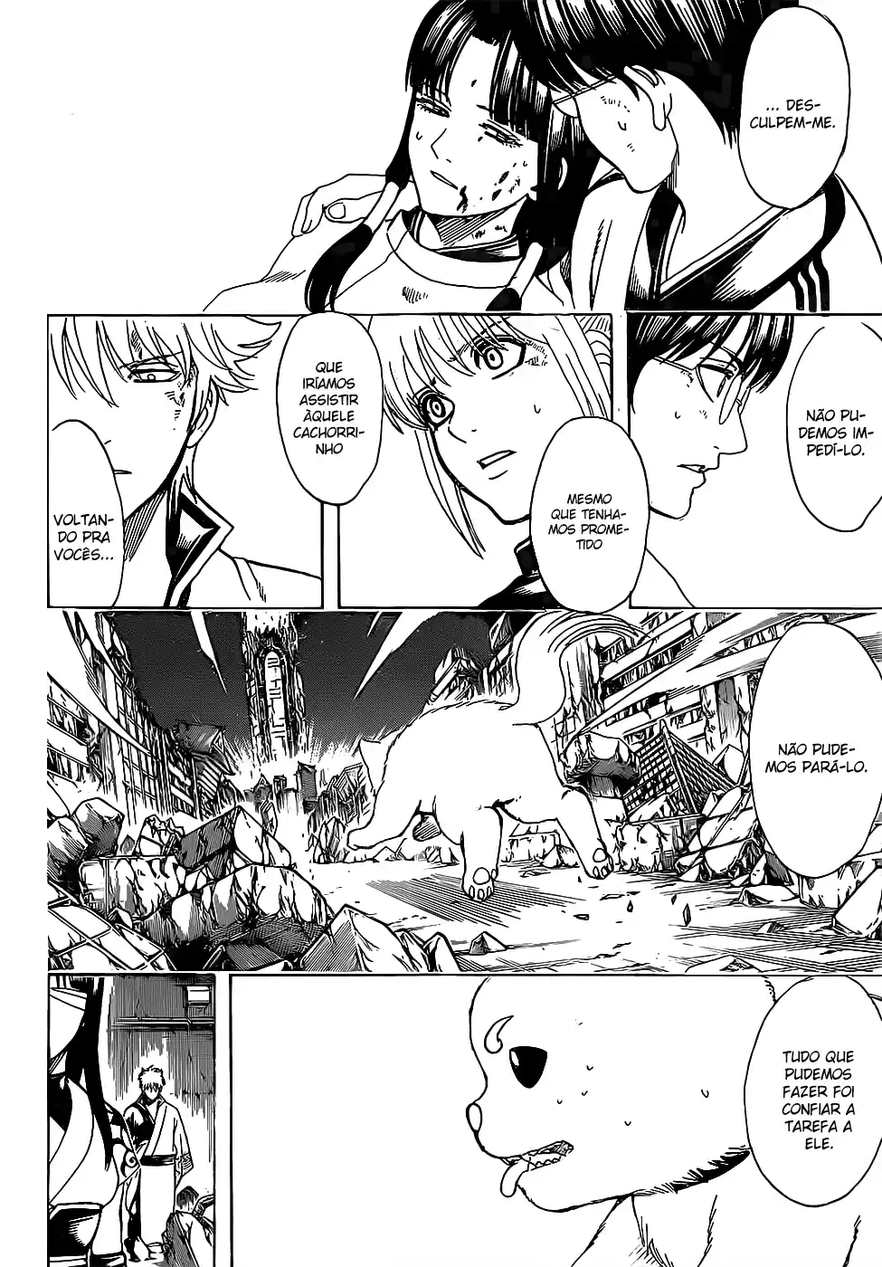 Read Gintama pt_BR Manga Online