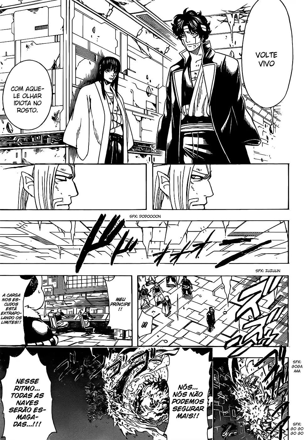 Read Gintama pt_BR Manga Online