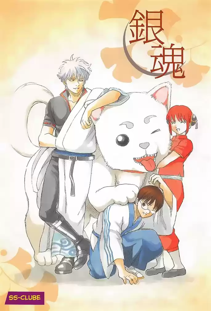 Read Gintama pt_BR Manga Online