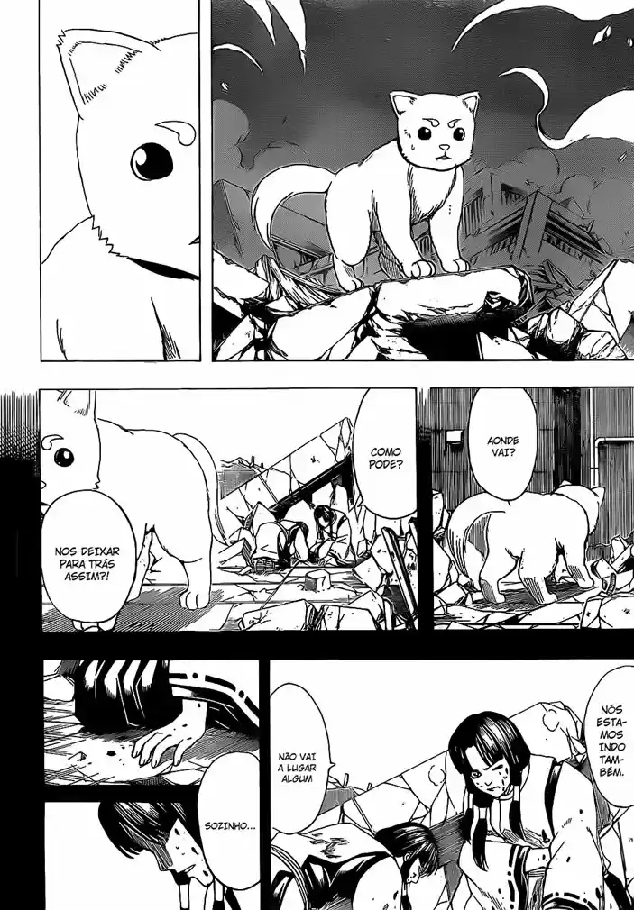 Read Gintama pt_BR Manga Online