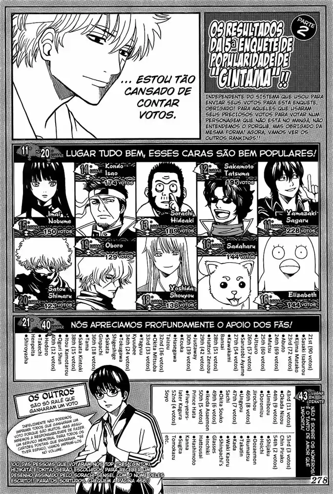 Read Gintama pt_BR Manga Online