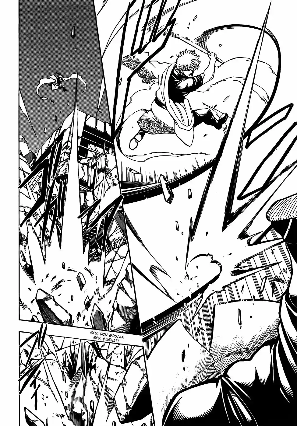 Read Gintama pt_BR Manga Online