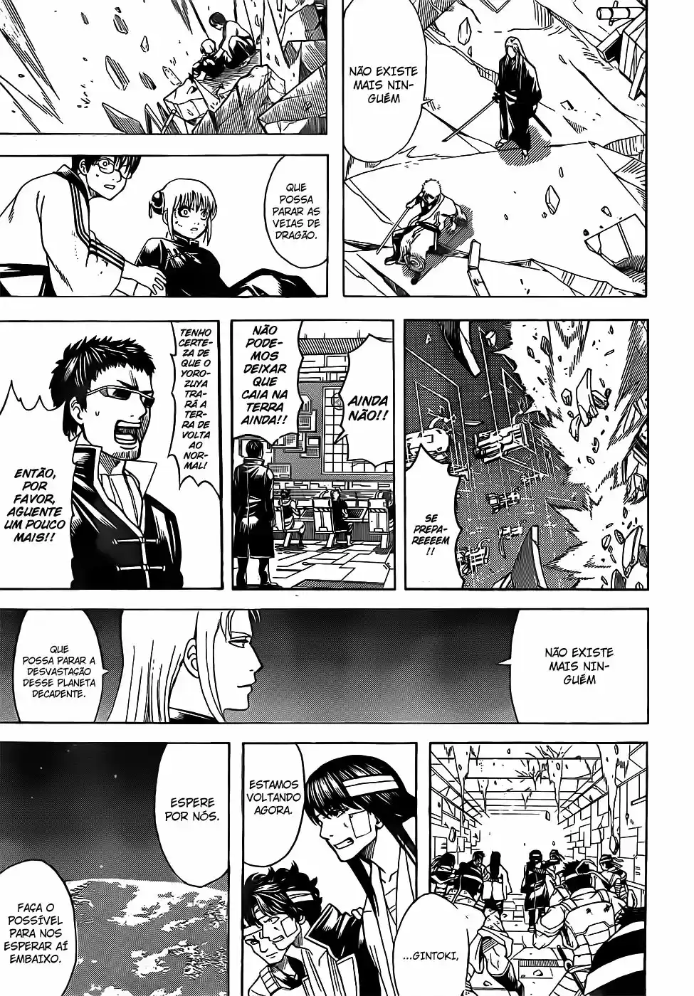 Read Gintama pt_BR Manga Online