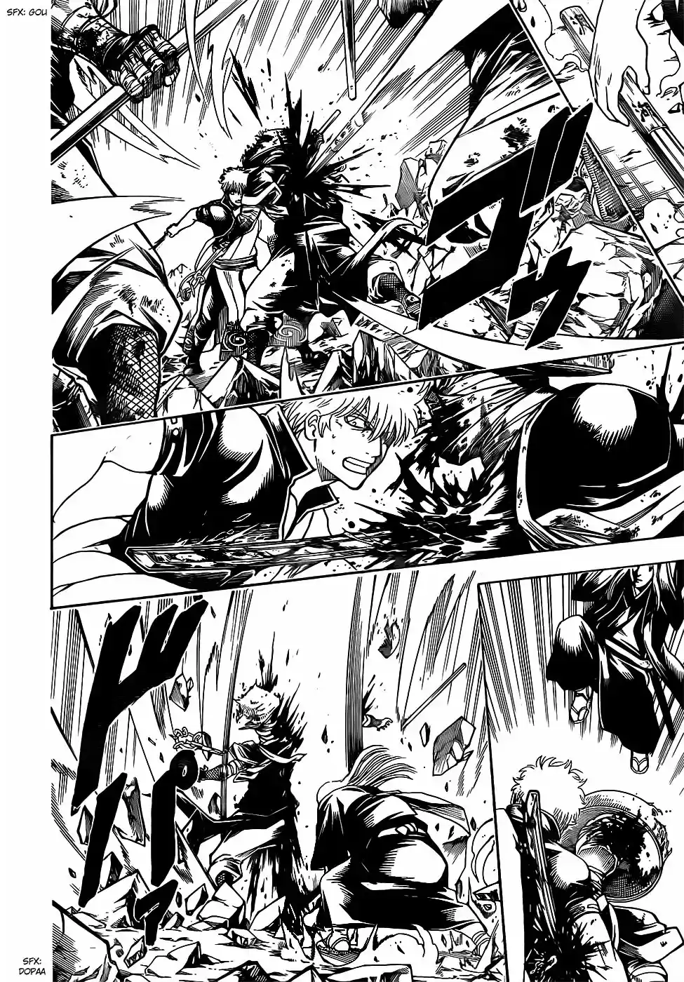 Read Gintama pt_BR Manga Online