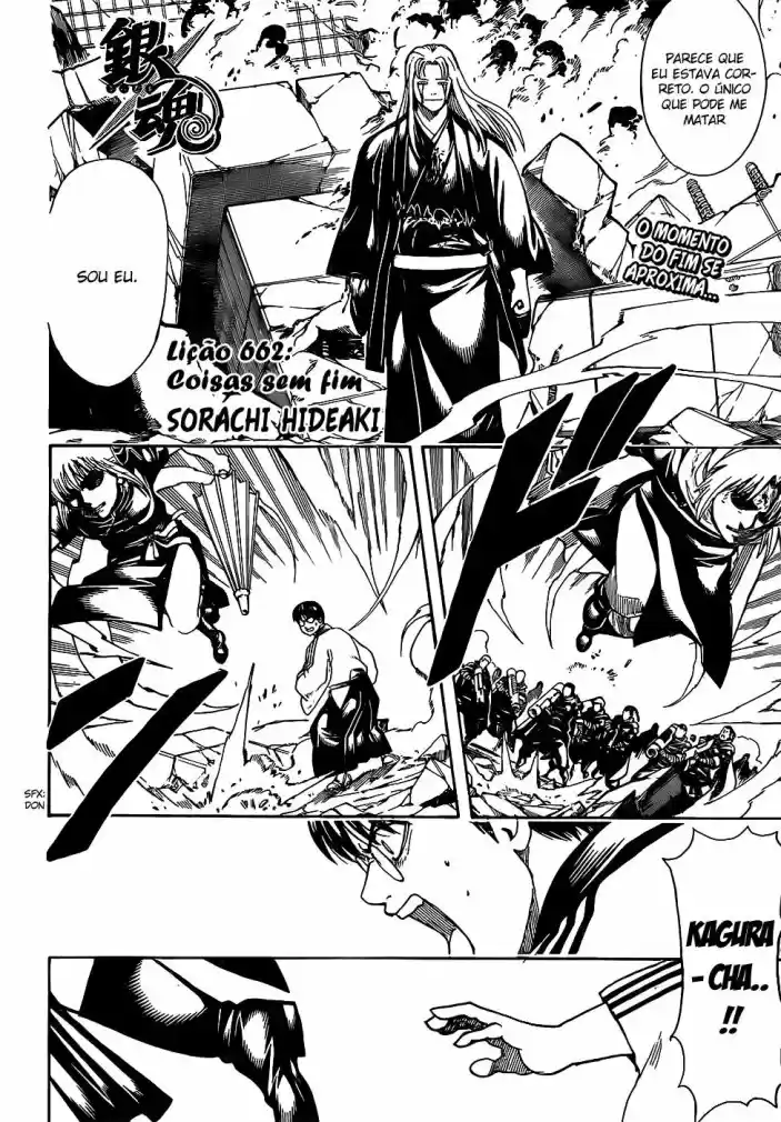 Read Gintama pt_BR Manga Online
