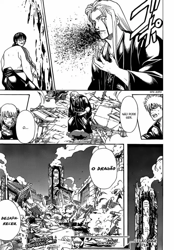 Read Gintama pt_BR Manga Online
