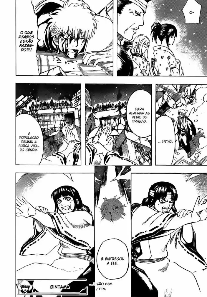 Read Gintama pt_BR Manga Online