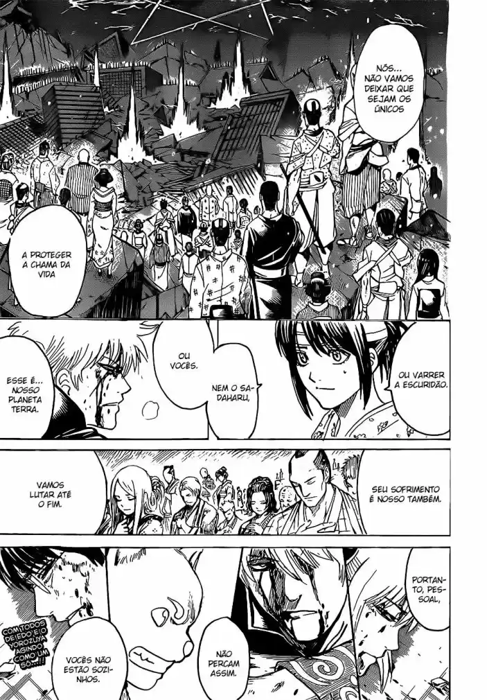 Read Gintama pt_BR Manga Online