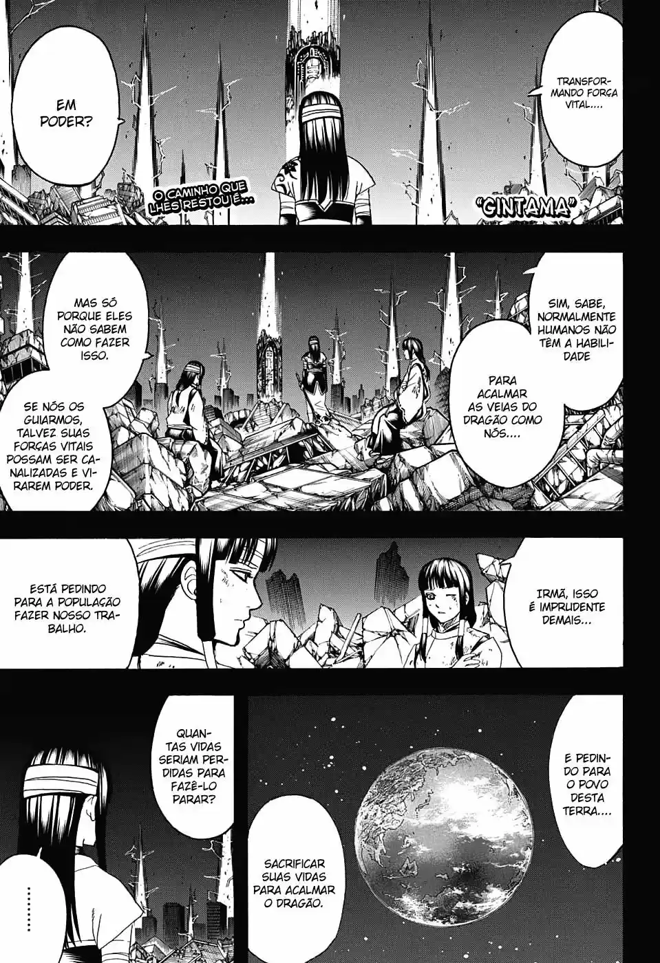 Read Gintama pt_BR Manga Online
