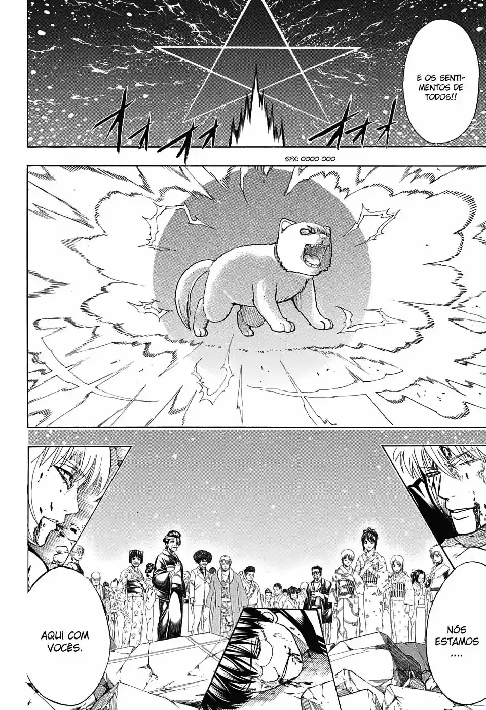 Read Gintama pt_BR Manga Online