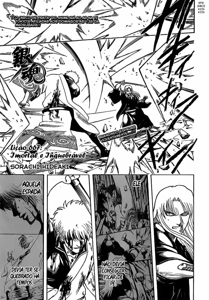 Read Gintama pt_BR Manga Online