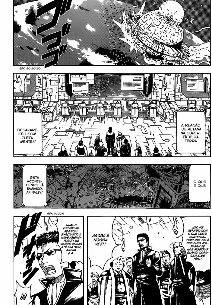 Read Gintama pt_BR Manga Online