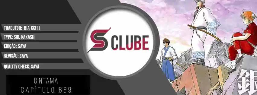 Read Gintama pt_BR Manga Online