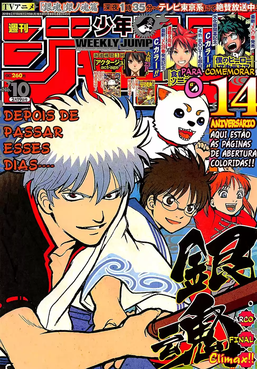 Read Gintama pt_BR Manga Online