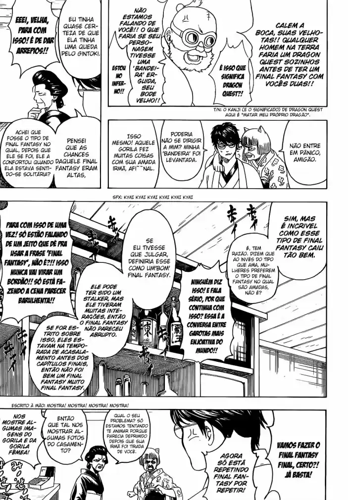 Read Gintama pt_BR Manga Online