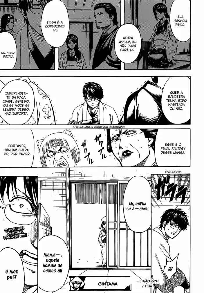Read Gintama pt_BR Manga Online