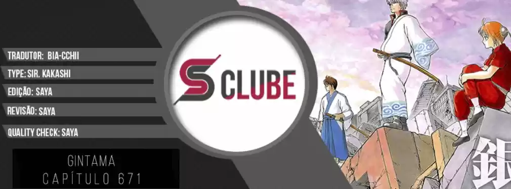 Read Gintama pt_BR Manga Online