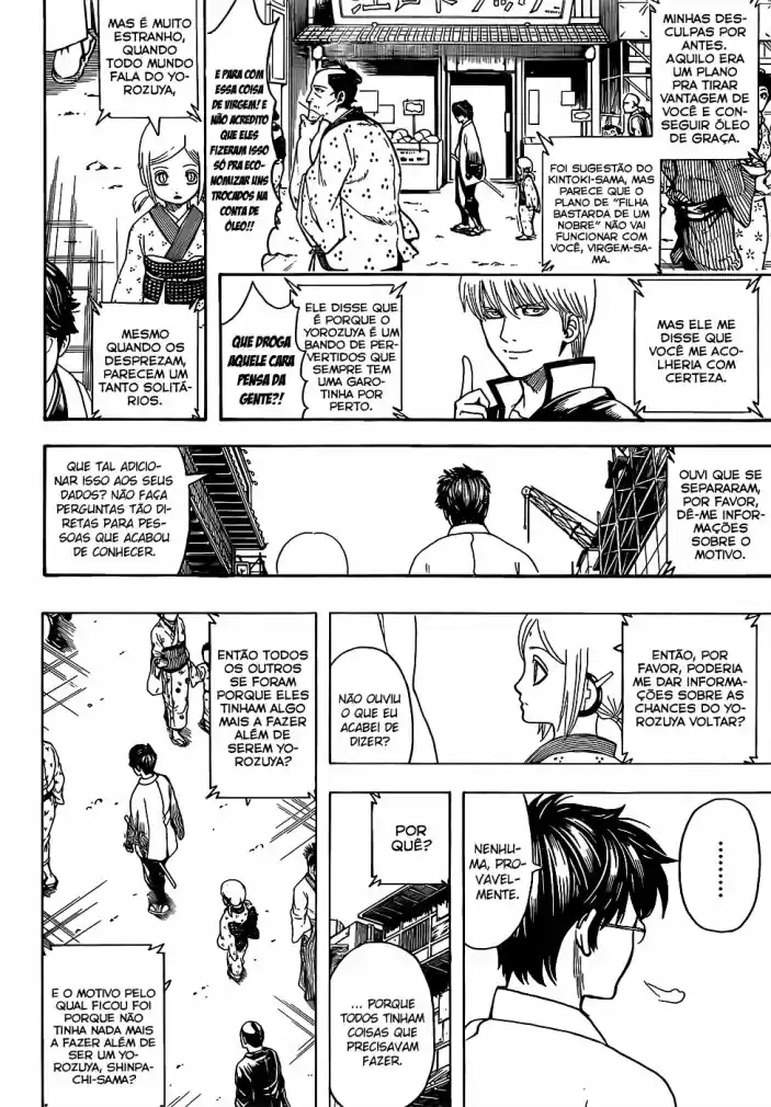 Read Gintama pt_BR Manga Online