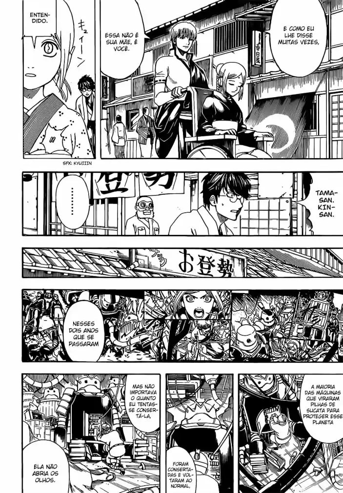 Read Gintama pt_BR Manga Online