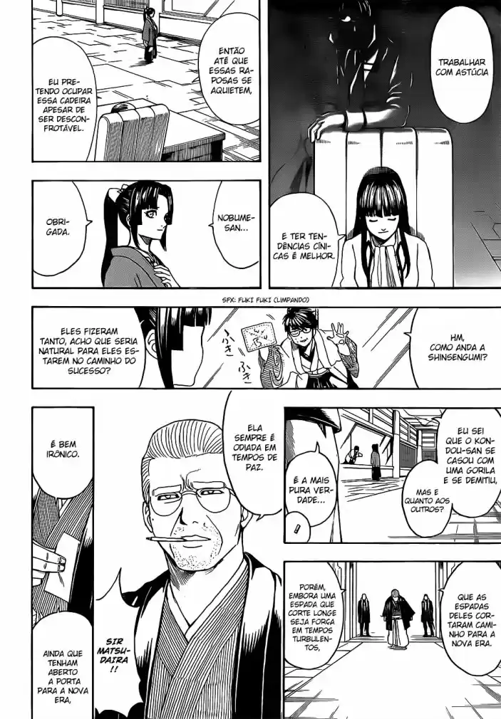 Read Gintama pt_BR Manga Online