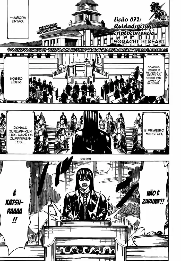 Read Gintama pt_BR Manga Online
