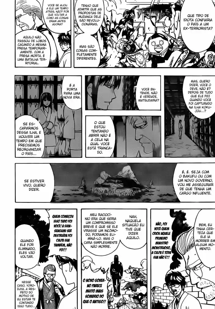 Read Gintama pt_BR Manga Online