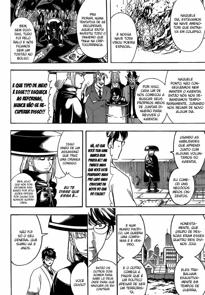 Read Gintama pt_BR Manga Online
