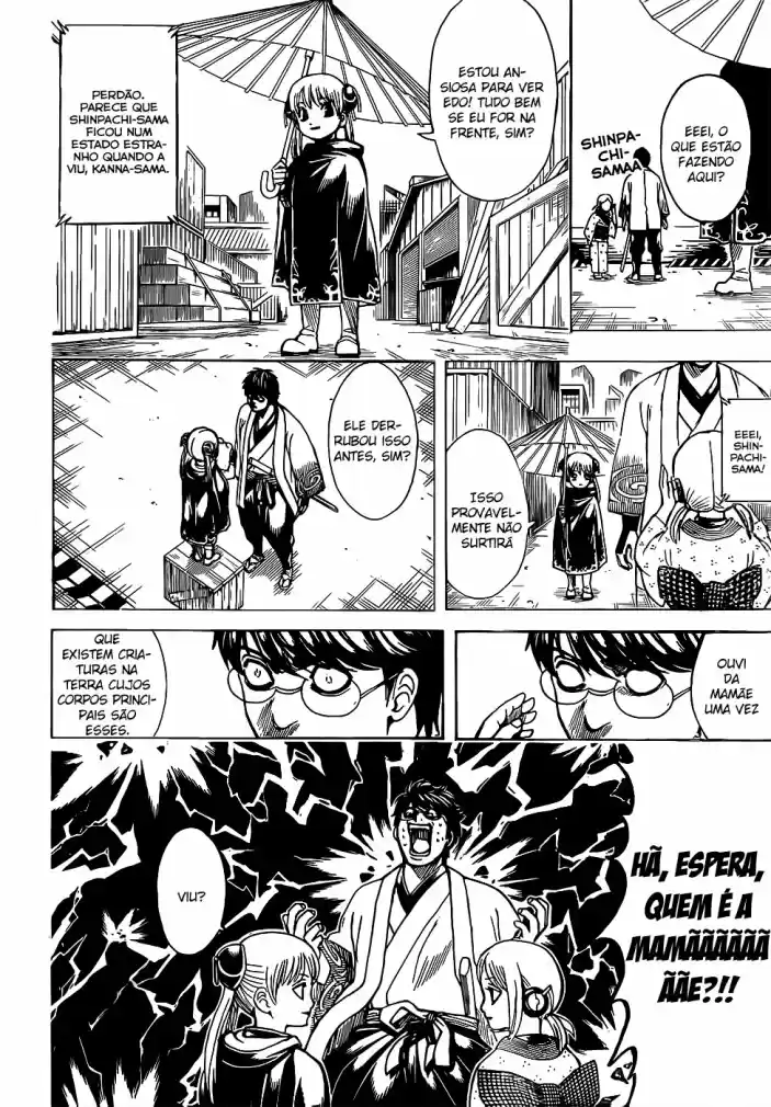 Read Gintama pt_BR Manga Online