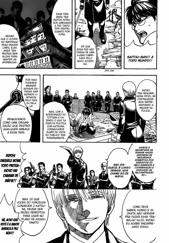 Read Gintama pt_BR Manga Online