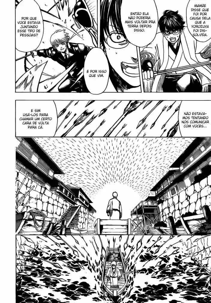 Read Gintama pt_BR Manga Online