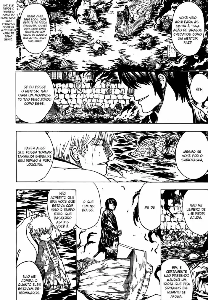 Read Gintama pt_BR Manga Online