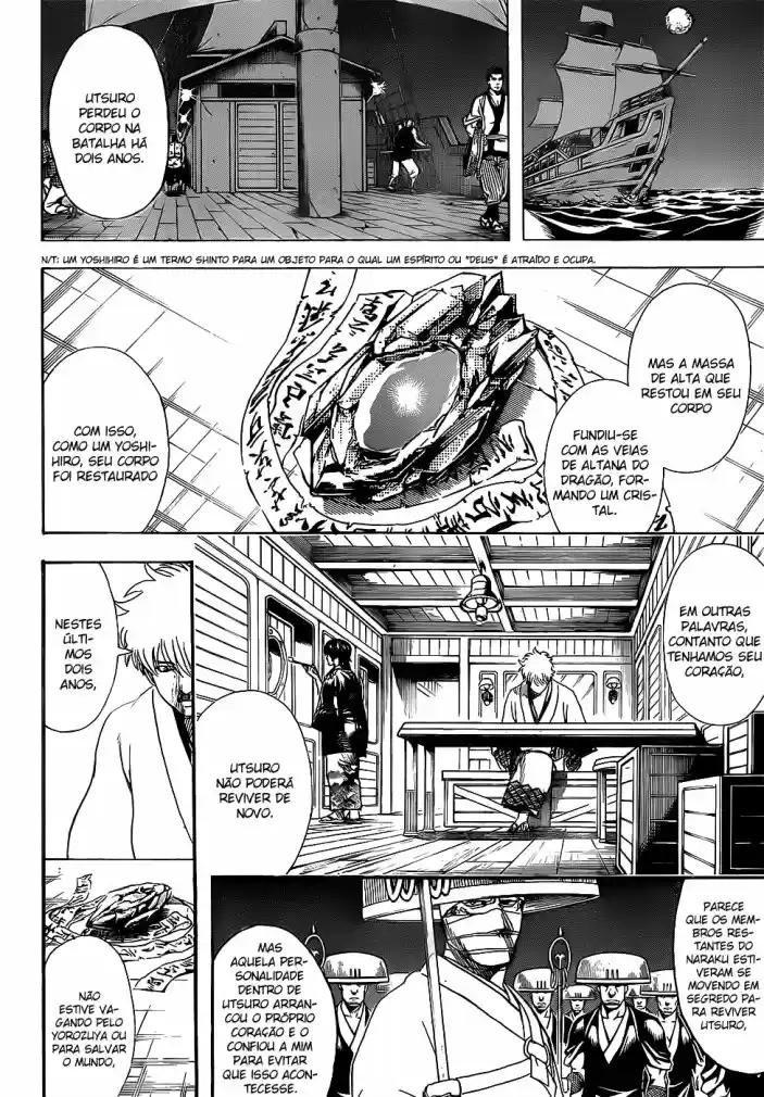 Read Gintama pt_BR Manga Online