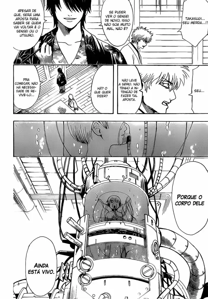 Read Gintama pt_BR Manga Online