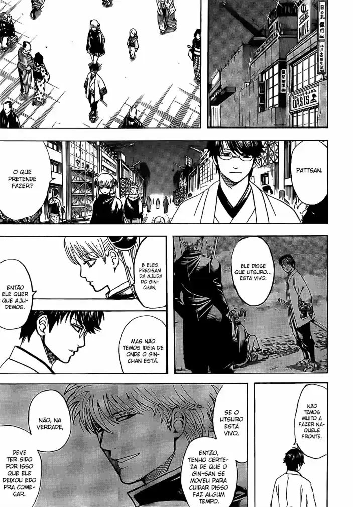 Read Gintama pt_BR Manga Online