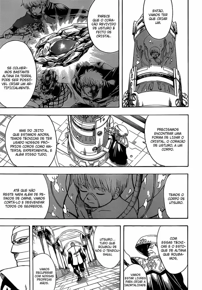 Read Gintama pt_BR Manga Online
