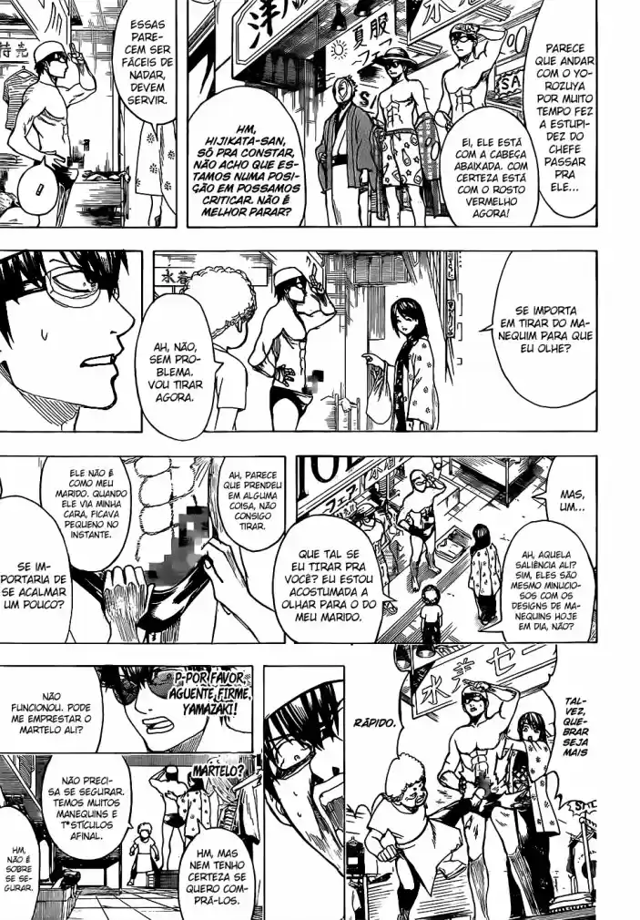 Read Gintama pt_BR Manga Online