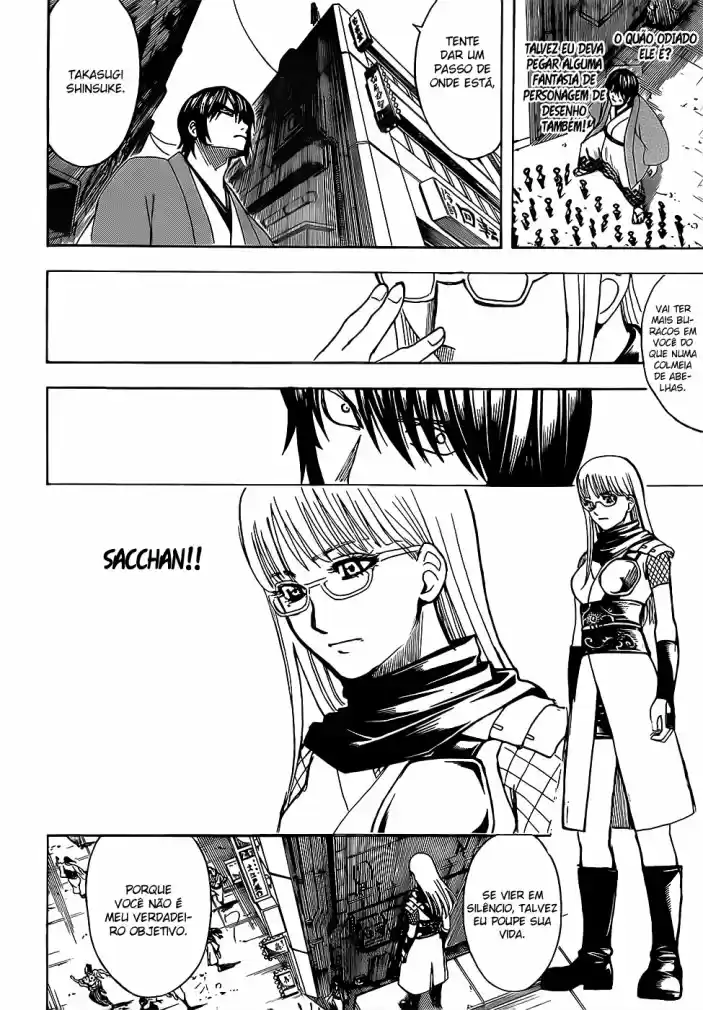 Read Gintama pt_BR Manga Online
