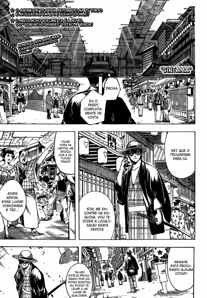 Read Gintama pt_BR Manga Online