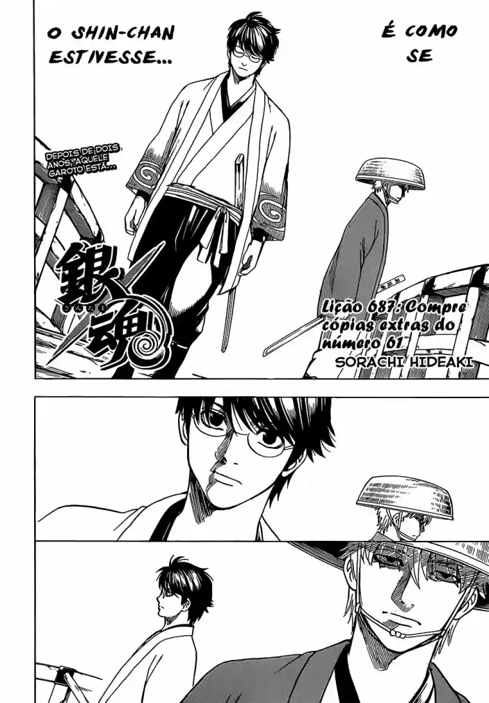 Read Gintama pt_BR Manga Online