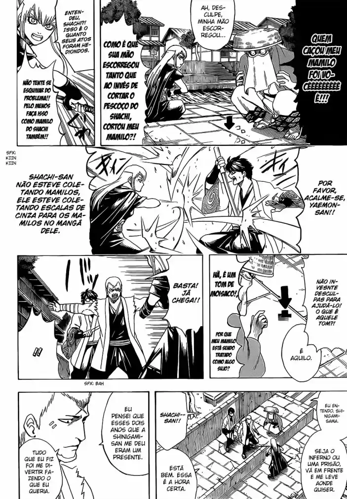 Read Gintama pt_BR Manga Online