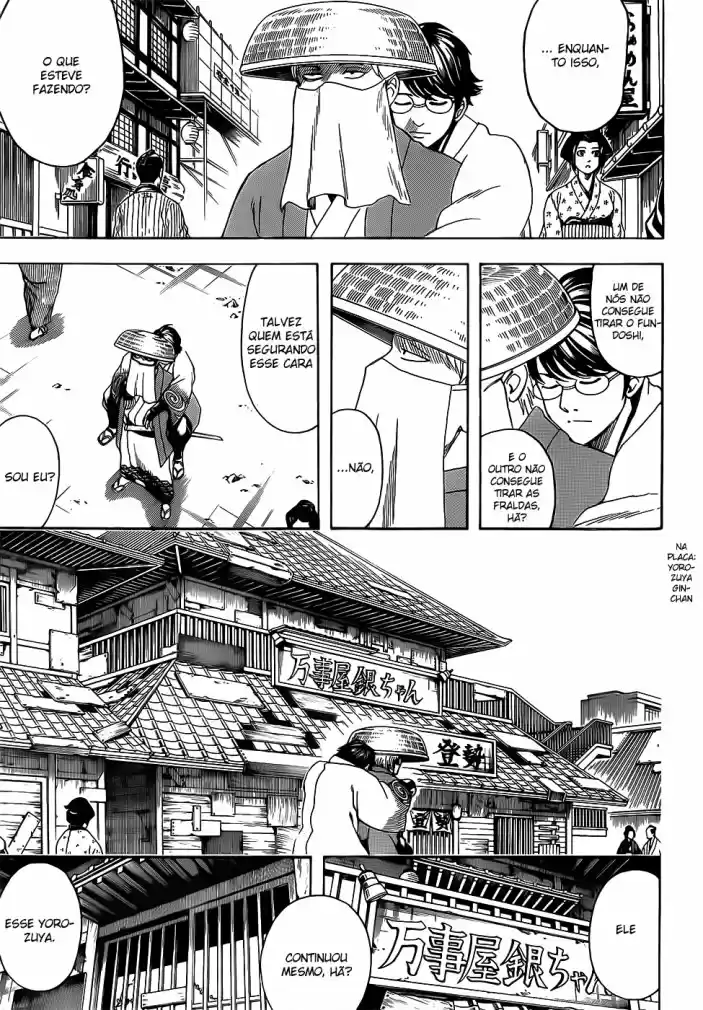 Read Gintama pt_BR Manga Online