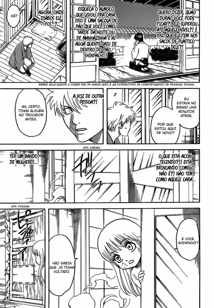 Read Gintama pt_BR Manga Online